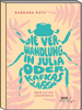 Cover des Romans „Die Verwandlung in Julia oder Kafkas Käfer“ von Barbara Rath, BVK impulse Herbst 2025 – poetischer Liebesroman mit kafkaesker Note, Identitätssuche und Coming-of-Age-Themen 🐞🧒📚