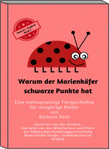 cover-marienfaefer-englisch-tb-maske